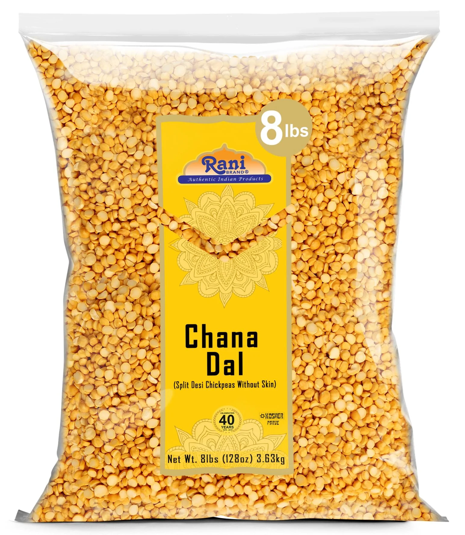 Product image 19