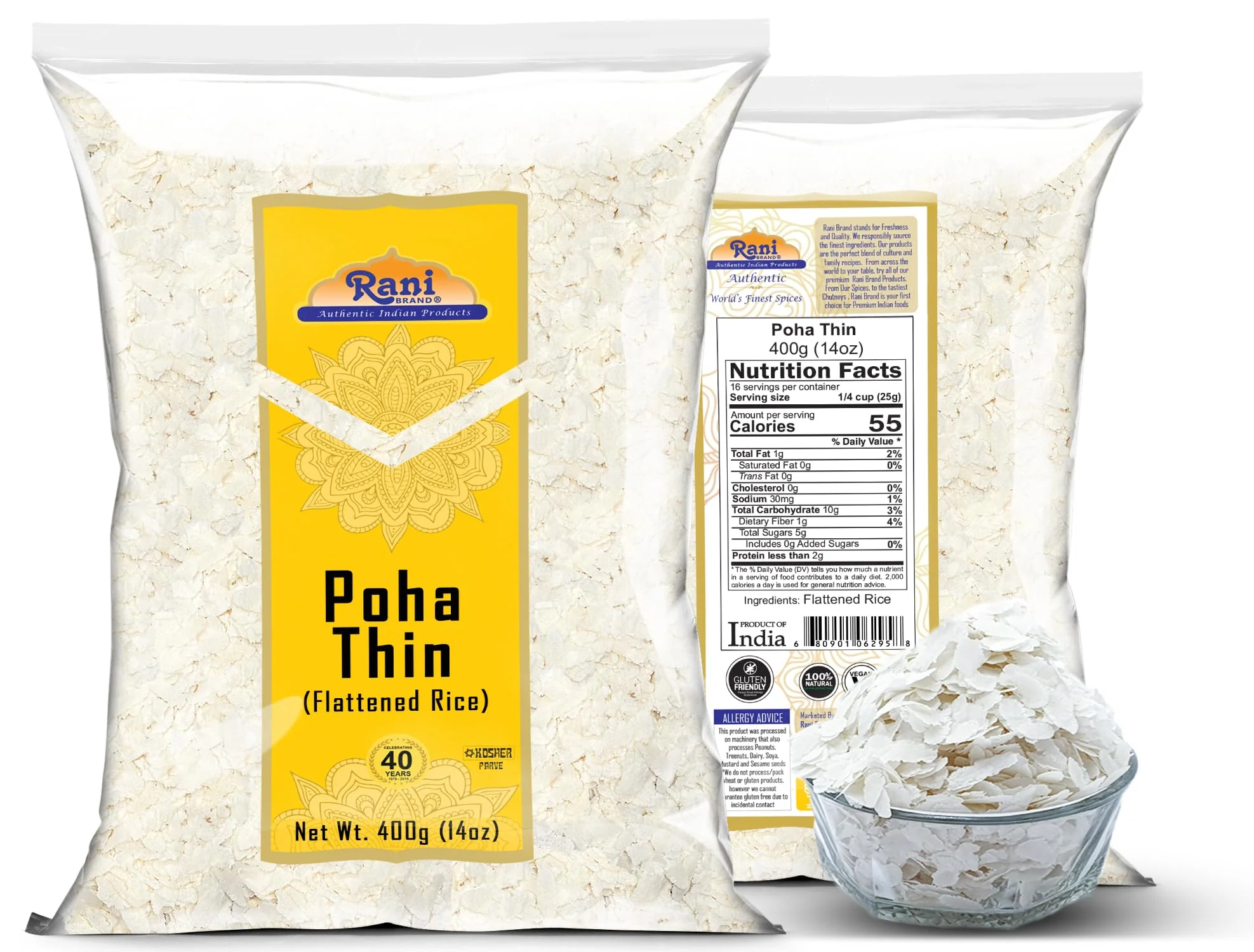 Product image 22
