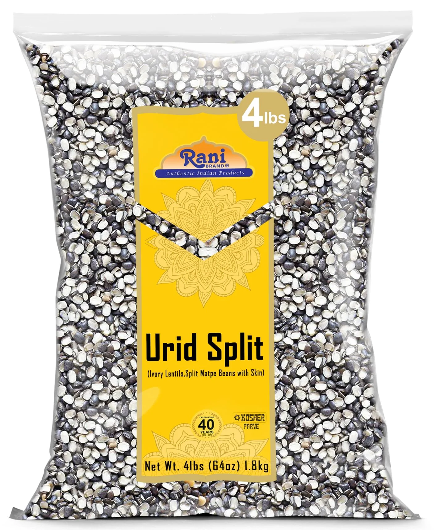 Product image 19