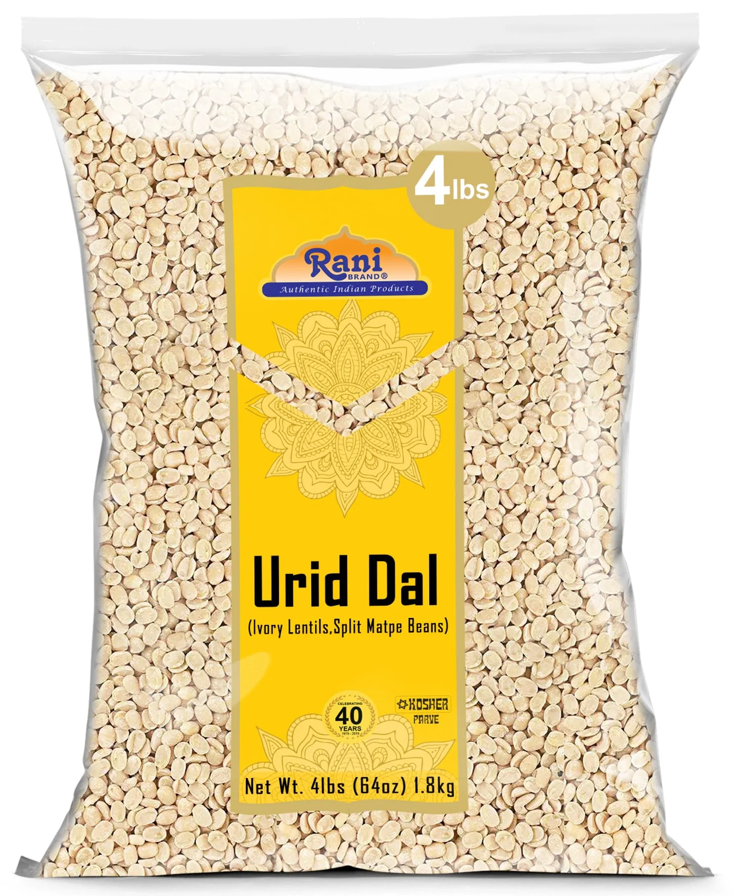 Product image 34
