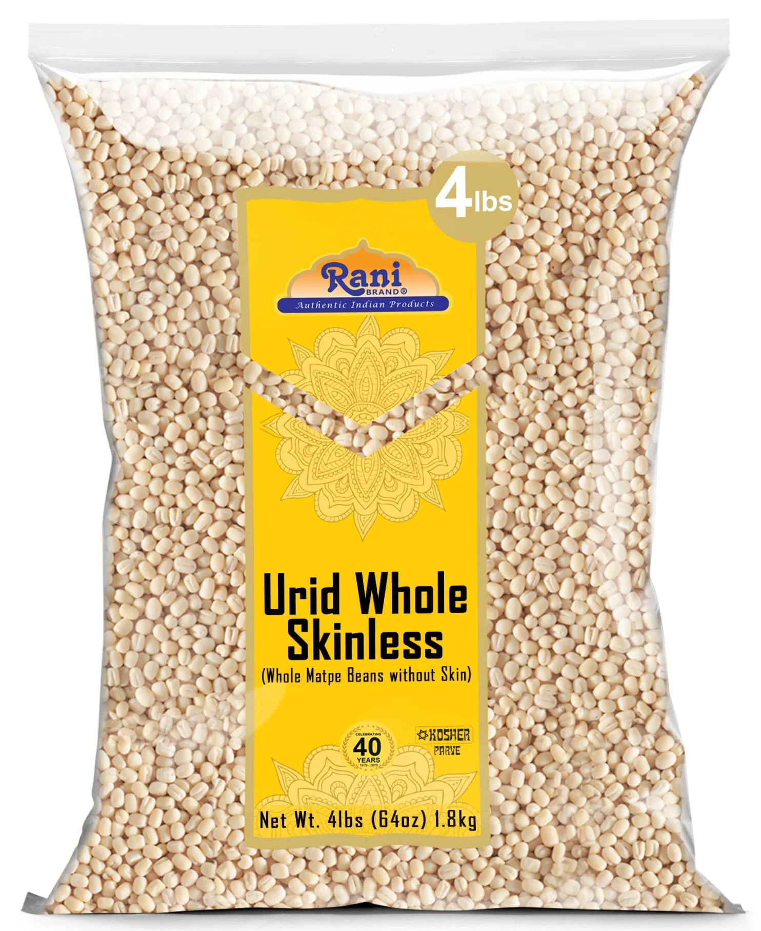 Product image 41