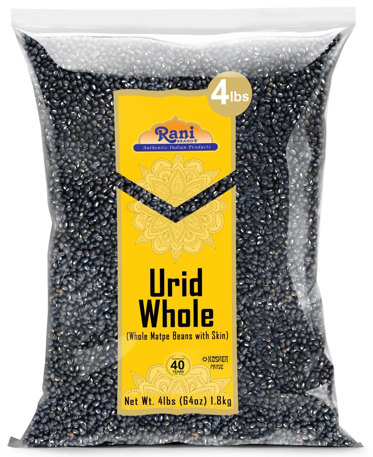 Product image 51